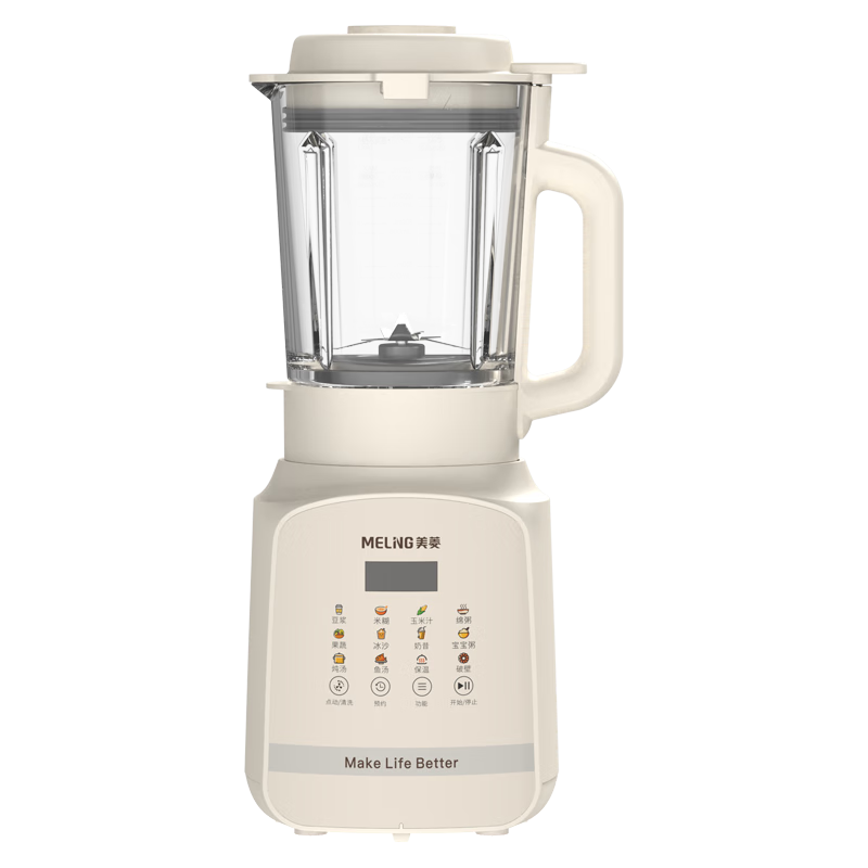 ⣨MeiLingóƱڻ๦ԤԼե֭ͻʳ׺8Ҷͷһ װɫMB-PW1501