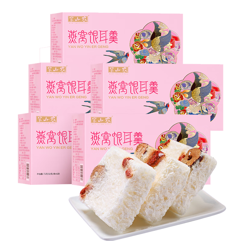 ��ɽũ �������������������ݼ�ʳ����װ���30�� ���������Ů�����ձ� 224.1Ԫ(������)