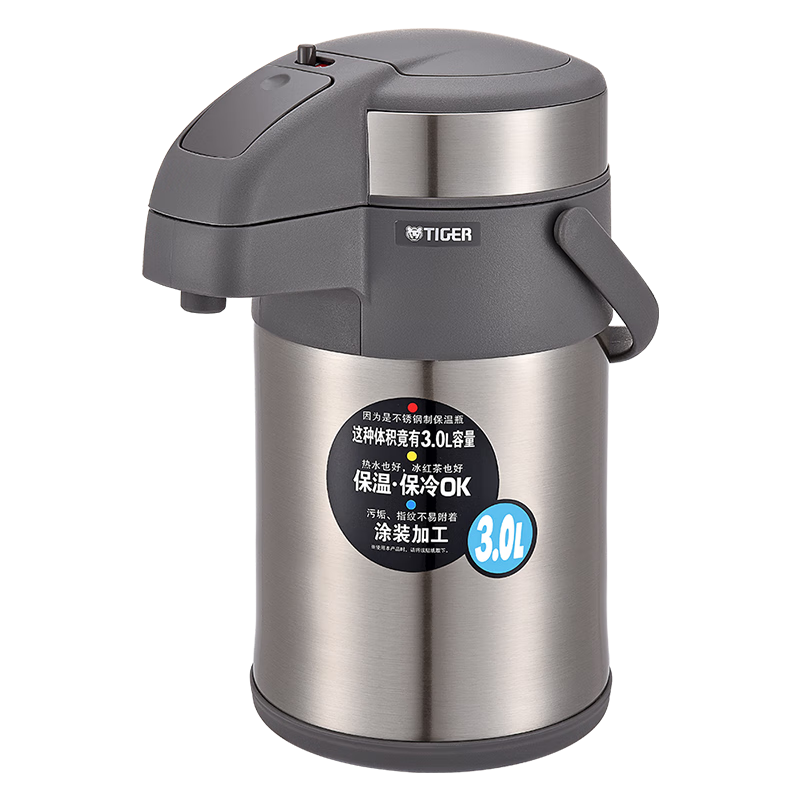 ���ƣ�TIGER������ֱ��º���ѹʽ��ˮƿMAA-A30C-TG����3��