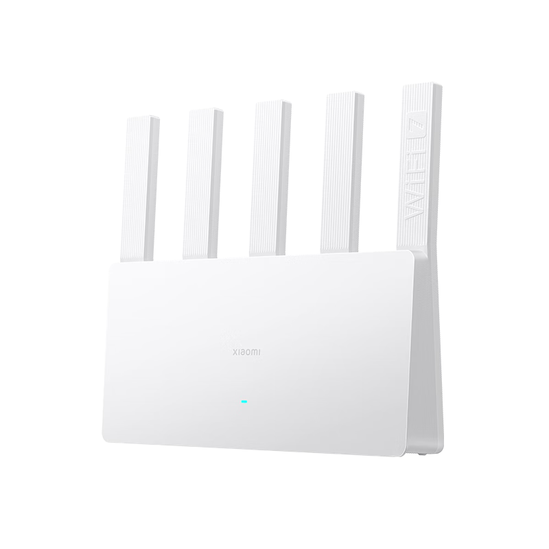 PLUS会员：（MI）小米路由器BE5000 Wi-Fi7 5000兆级 2.5G网口 双宽带接入 网络安全保护