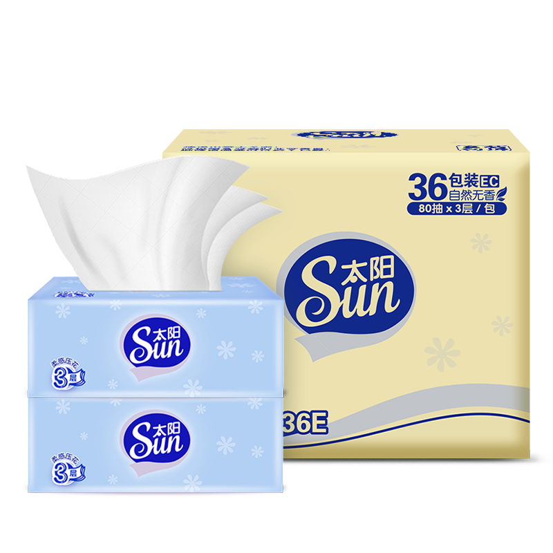 太阳（Sun）抽纸餐巾卫生纸整箱擦手整箱纸 【囤货必备】 3层 80抽*36包 整箱装