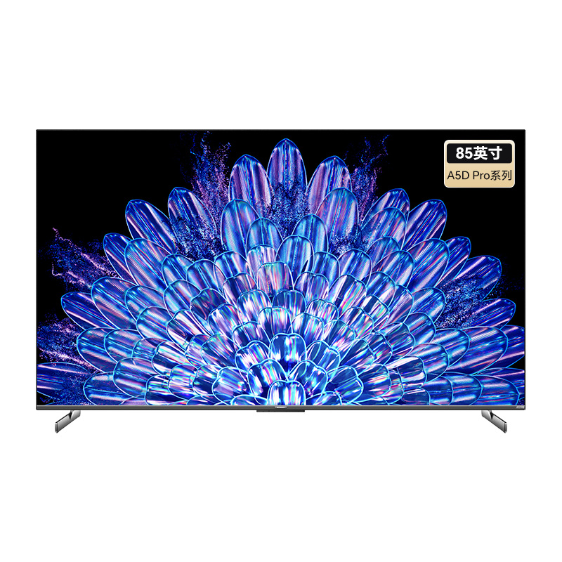 ��ά����85A5D Pro+K-QD��˷���װ 85Ӣ����ӻ� ���û����ڵ�mini led K��ӰԺ  ˫֧��˷�