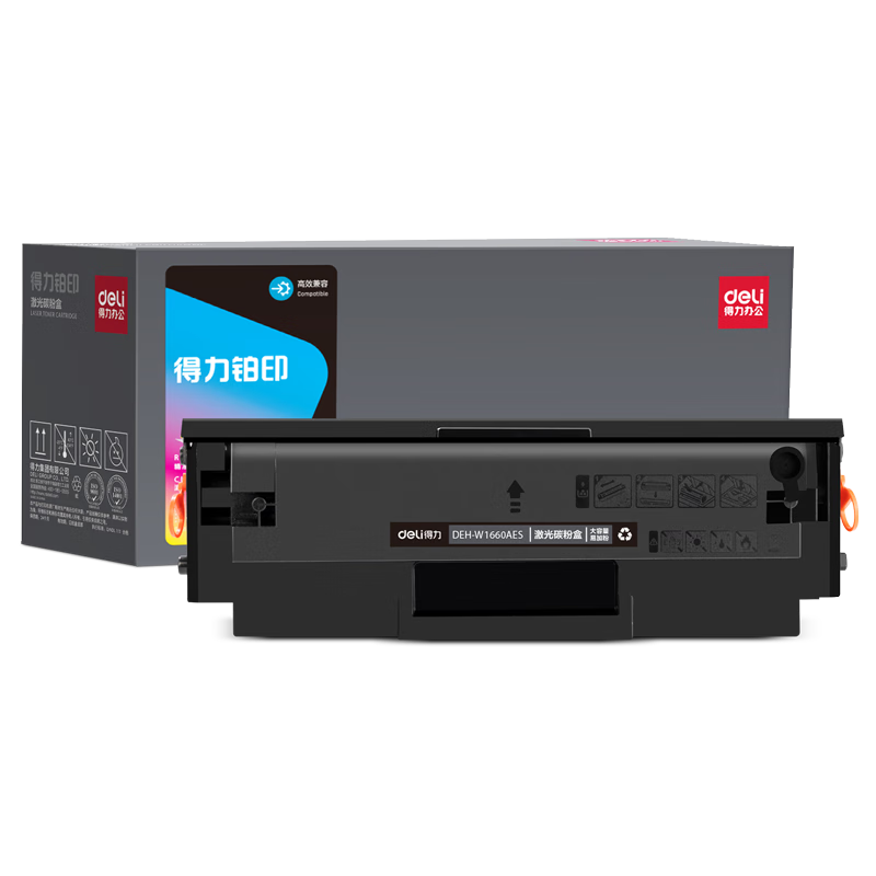 deli166a 1660aû1136w 1188w/1188nw/1188a/1008wӡۺ 4500ҳ