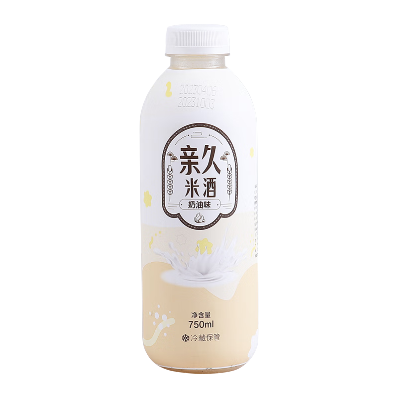 ڲ׾ ׾ 750ml*2ƿ49.8Ԫ