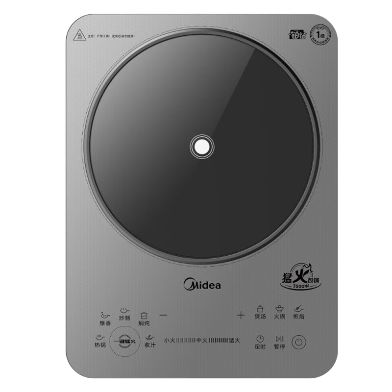 ���ģ�Midea�����¯ 3500W���ʼ��� ���겣����� ���ػ���4����ˮƽ�汬������� ���Ҳ��� ��3500W���ʡ����ؿ�ح������ ���ʵ��¯ 3500W���� 407.15Ԫ(������)