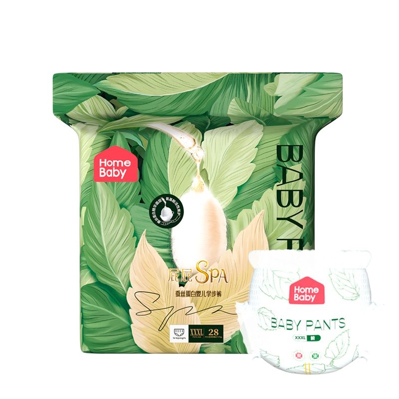 �ҵñ���˿����ֽ���Ӥ����ʪ��������Ů��������͸��ѧ���� ������XXXL��28Ƭ 13-18kg