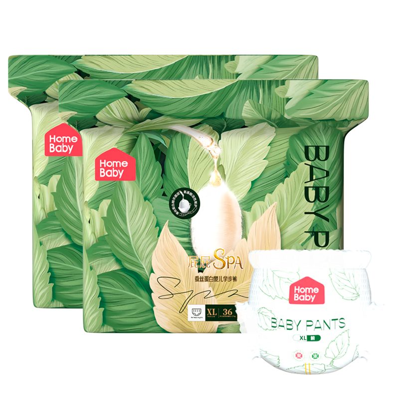 �ҵñ� ��˿����ֽ��� XL�� 72Ƭ 8-13kg