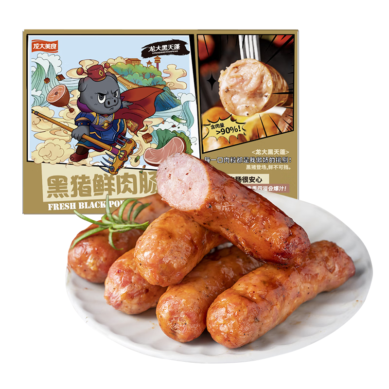 PLUS��Ա�����׵���������ʳ �������⳦���ں���ζ��600g/10�� 41.02Ԫ(���׹�����20.51Ԫ/��)