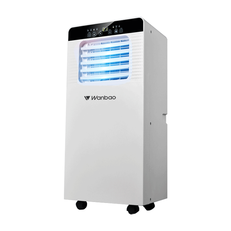萬(wàn)寶【1秒速冷|低至16°】可移動(dòng)空調單冷暖一體機制冷家用立式便捷空調免加水 以舊換新 大1匹 升級款【四季通用】