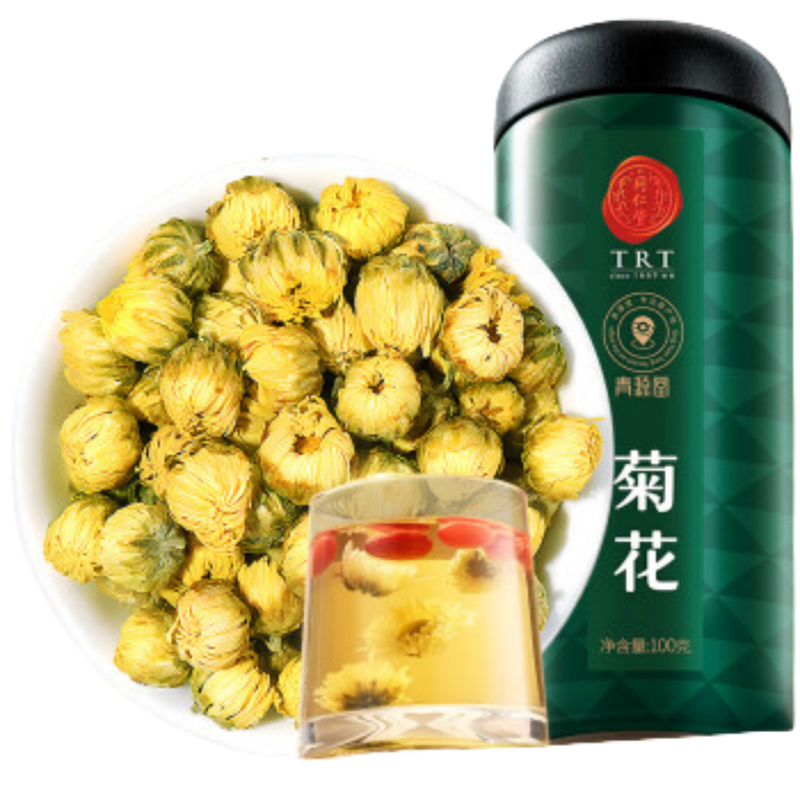 ͬ����Ʒ�� ����ͬ���þջ���100�� ͩ��ԭ��̥�տɴ����õ�廨���ٺ� 46.46Ԫ(������)