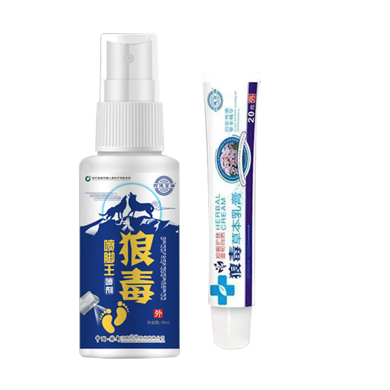 ���ڲ�����ҩ�������Ƕ��ݱ����ų�������Ƥ�ź���ˮ����Ƥ����ֹ���Ƕ�������� �Ƕ��ݱ����+�Ƕ������ 8.49Ԫ