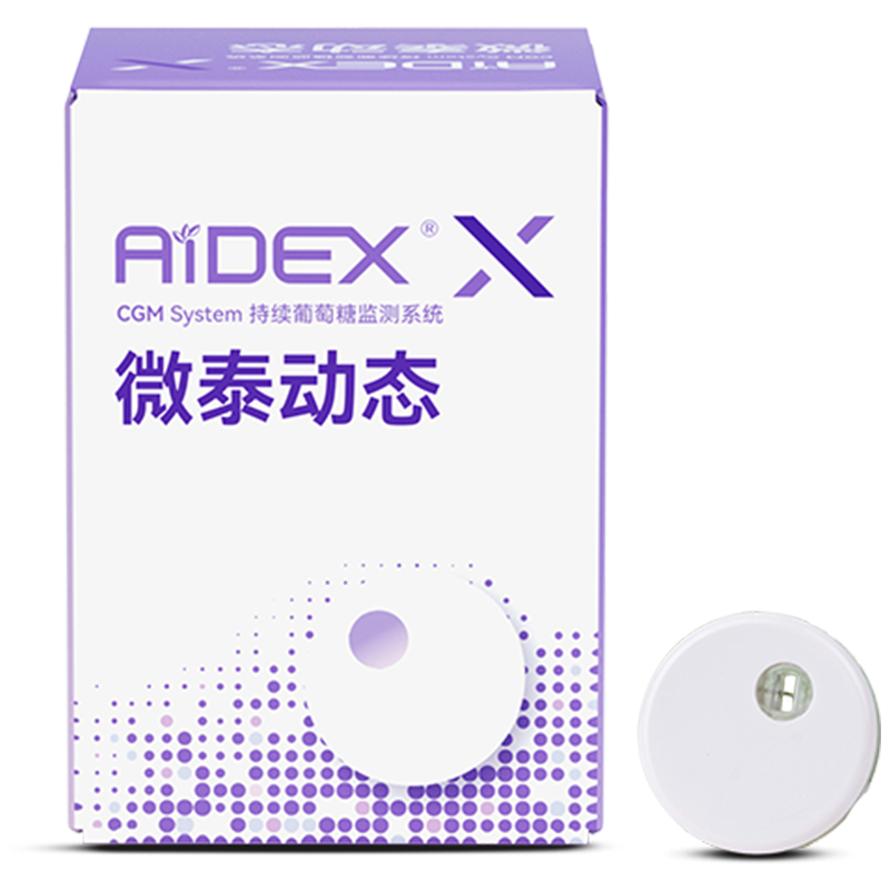 微泰 AiDEX X动态血糖仪免扎手指免扫描免校准家用测血糖监测仪传感器探头 持续葡萄糖监测系统GX-01S  6盒装