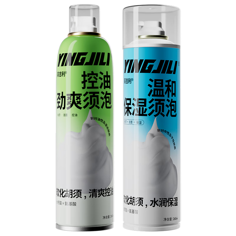 ���ڲ�����Ӣ����������ĭ�κ������뵶�ֶ��κ��������ʿ����һ���ͱ�ʪ������������2ƿװ