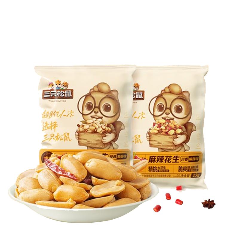 ��ֻ�������ͻ��������������ζ240g ���������л�������ʳС���¾Ʋ�