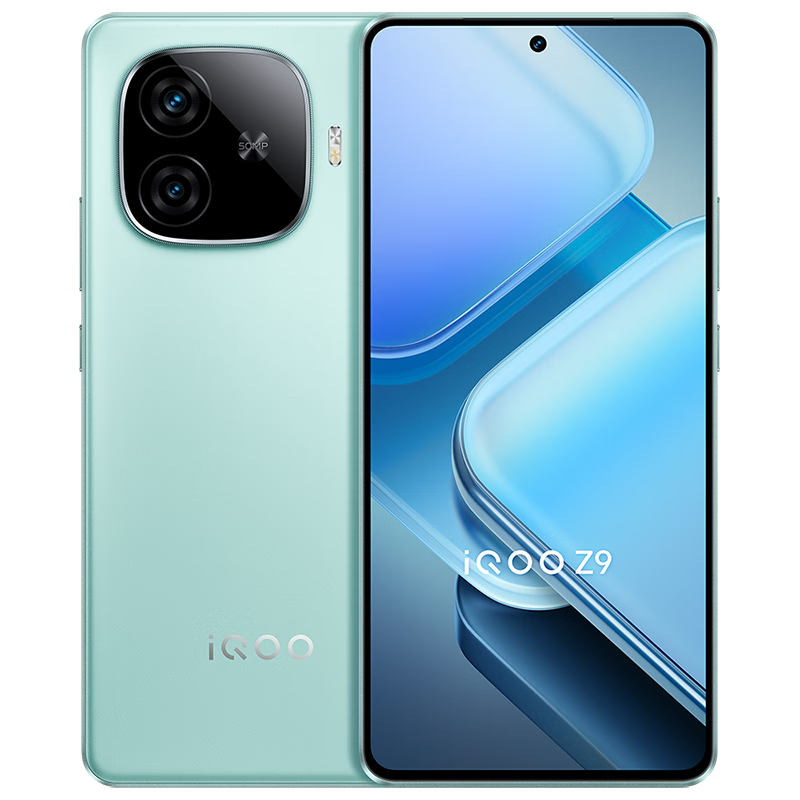 vivo iQOO Z9 Ҳ 6000mAh ͨ7 1.5K 144HzƵ 羺Ϸֻ â 8GB  256GB1305.75Ԫȯ