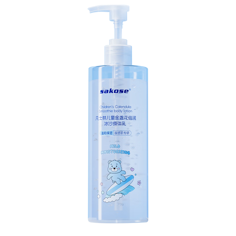 ���ڲ�����sakose��ʿ�ֶ�ͯ��յ�������ɳ������500g�ﶬӤ�׶���������鱣ʪ