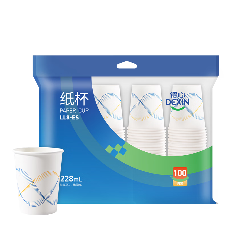 得力（deli）【全网低价】一次性杯子加厚型办公家用商务接待防烫水杯