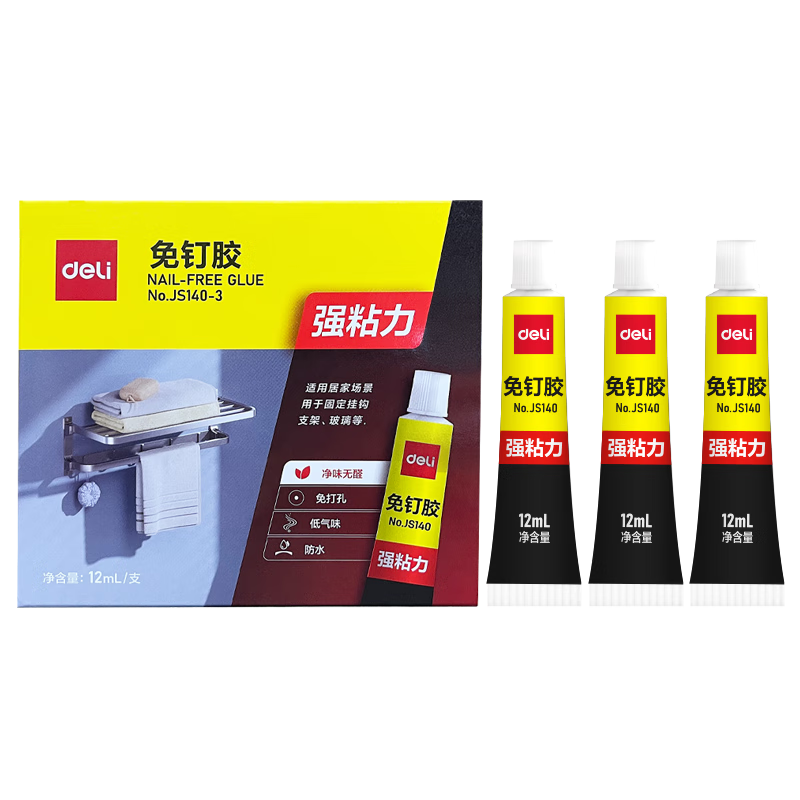 ���ڲ�����������deli������������ⶤ��ˮǿ����  �������ܼ���ճ��ש�����������Ҽ��ҹ��߽���12ml3֧װJS140-3 18.96Ԫ��3��(��6.32Ԫ/��)