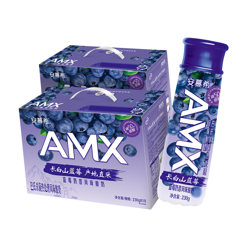 Ľϣɽݮ䳣ţƷͯӪ͸߶װ ݮ230gx10ƿx22²105Ԫȯ
