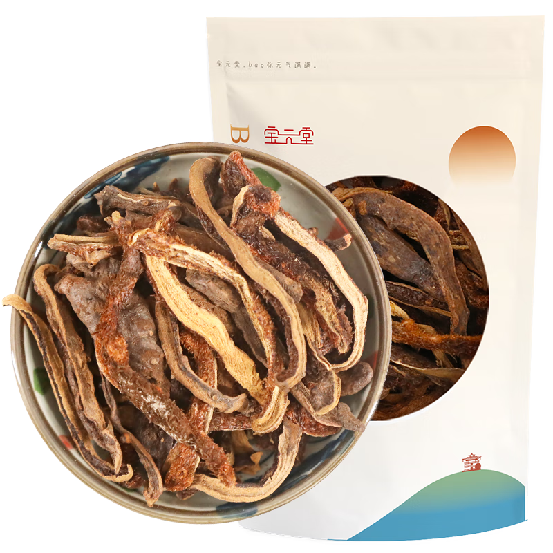 寶元堂 骨碎補(bǔ)300克 精選石巖姜毛姜申姜 中藥材原材料