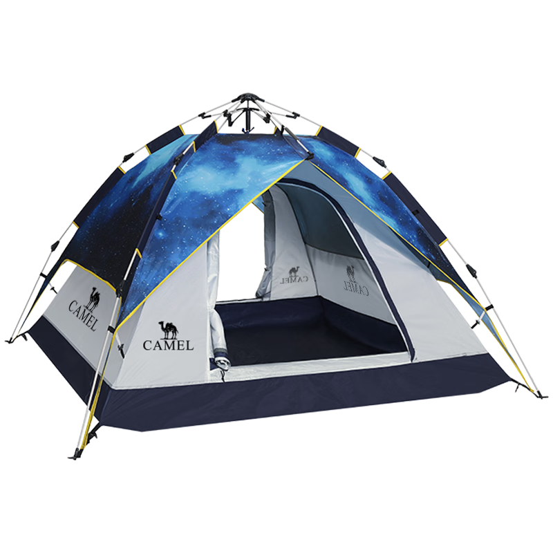 գCAMELɳȫԶʱЯ¶ӪӴװҹɹ Ҭɫ Ϳɹ  135BA6B003  198Ԫ