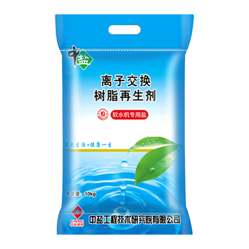 ���� ��ˮ�� ��ˮ��ˮ��ר�� 10kg*1�� 34.16Ԫ(������)