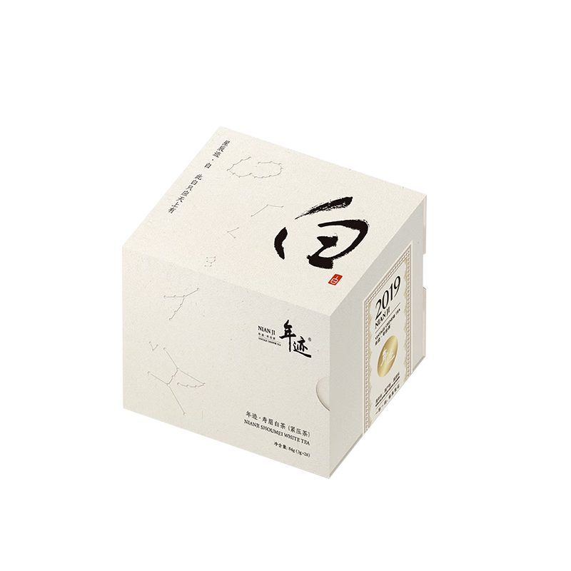 小罐茶出品  年跡·星辰跡系列 2016年壽眉老白茶  便攜小餅可悶可泡 3g*28餅