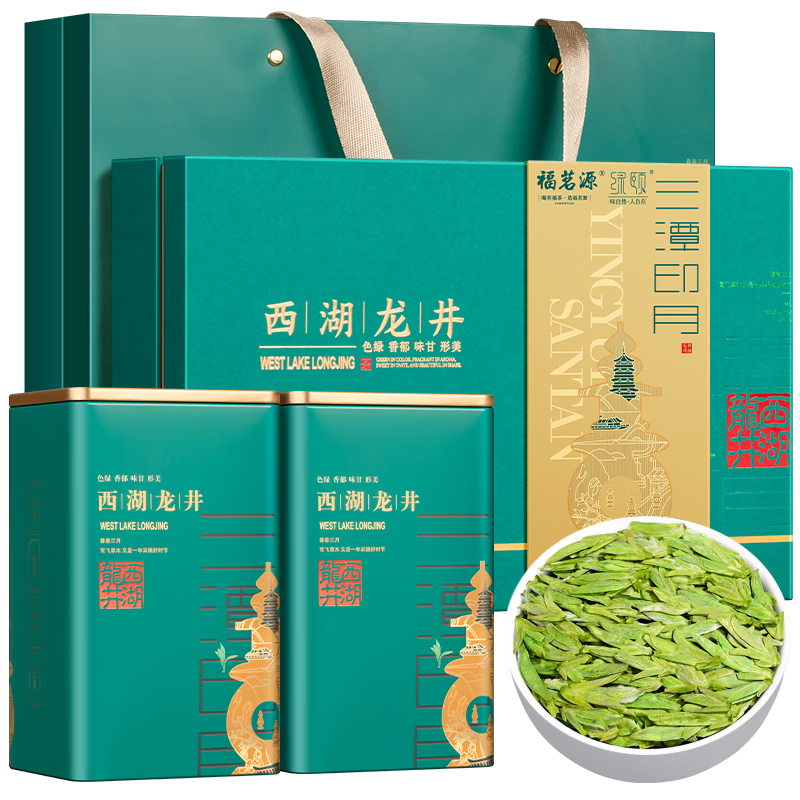 ����Դ�̲�Ҷ ���������� �ؼ���ǰ2025�²�ͷ�ɴ���Ҷ���250g������