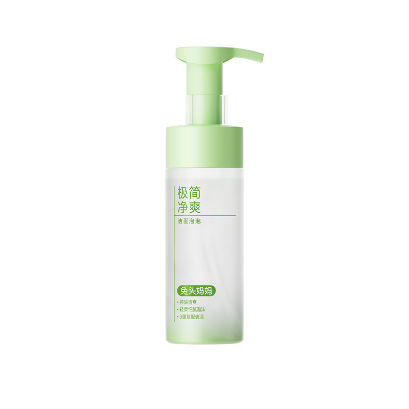 ��ͷ���� ����ˬ�������� ���ͱ�ʪ 150ml 19.9Ԫ����յ���