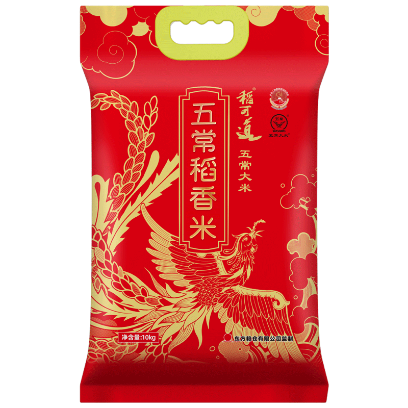 ���ڲ��������ɵ��峣������20�� �峣���� �������׶�ʮ�� �������� 80Ԫ