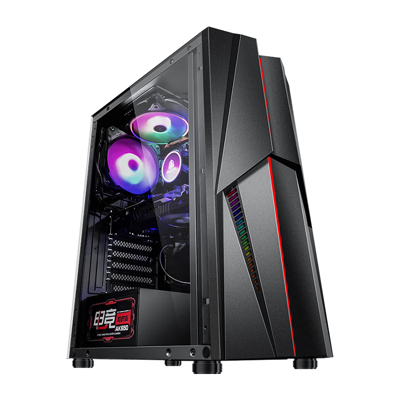 简朵 酷睿i5 11400f/i9级十六核/16g内存/电竞游戏台式组装电脑主机