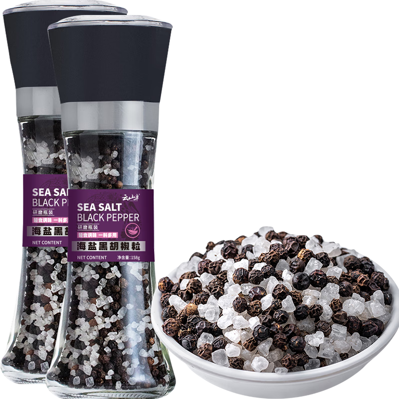 ��ɽ���֬���κں�������ĥƿ158g*2ƿ�տ����⼦����ʳ������ţ�ŵ��� 89.64Ԫ��4��(��22.41Ԫ/��)