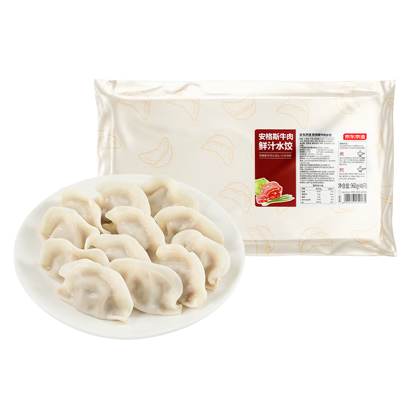  ˹ţˮ 960g 48ֻ ٶ 65.44Ԫ(32.72Ԫ/)