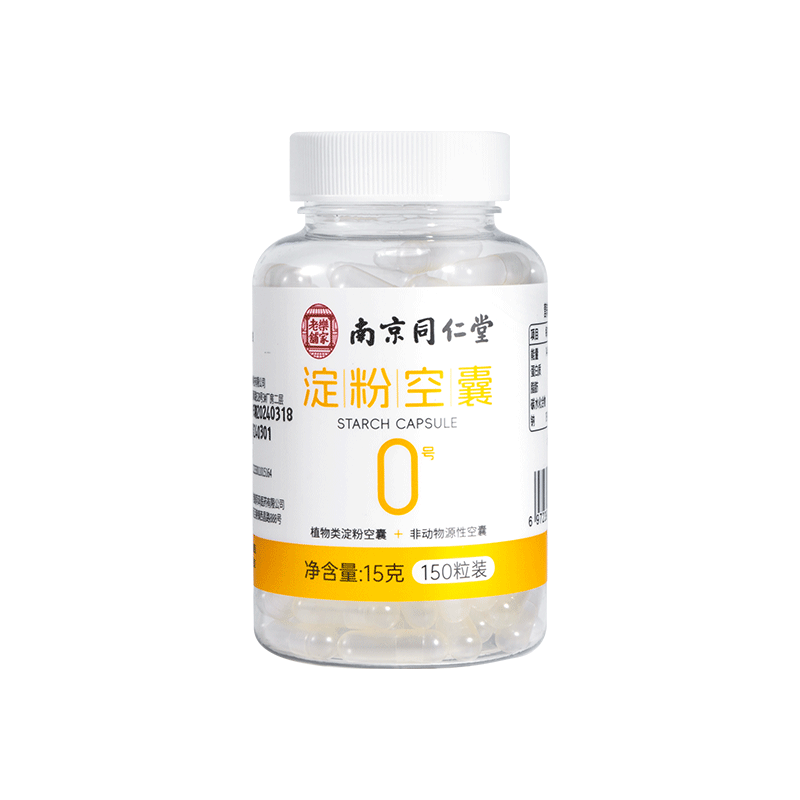 ����Ǭ���Ͼ�ͬ���ý���ҩ�ǵ��ۿտǽ���ʳ��ҩ�ÿս��ҿǿ��Ľ���150�� 24.77Ԫ