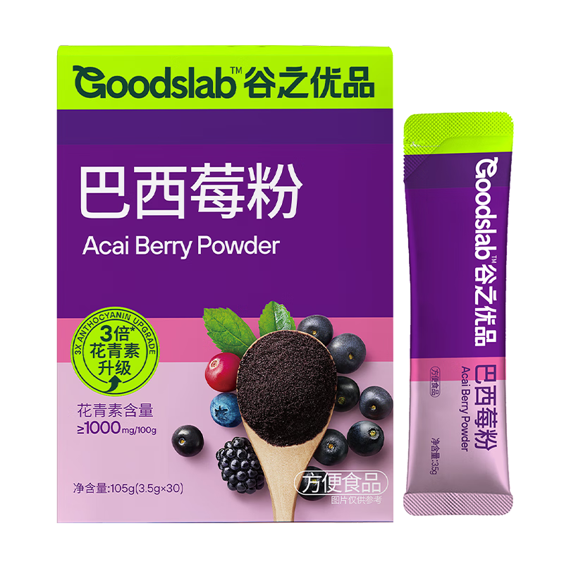 ��֮��Ʒ����ݮ�ۻ�������ʳ��ά��ͳ�������ʳ����ͷ۶�����Яװ105g