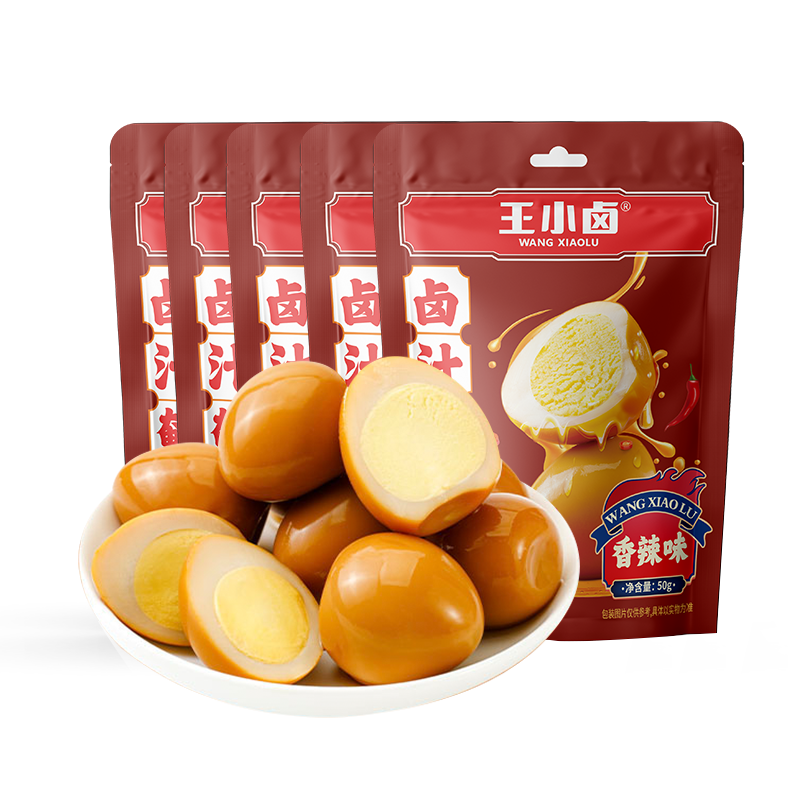 ����ȯ:��С± ���ȵ� ����ζ 50g*5��*2