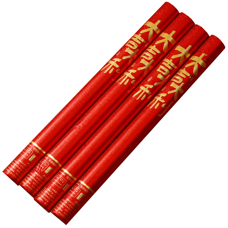 仕彩 喬遷禮炮禮花筒4個大吉大利新居進宅裝飾噴花筒搬家入宅儀式用品