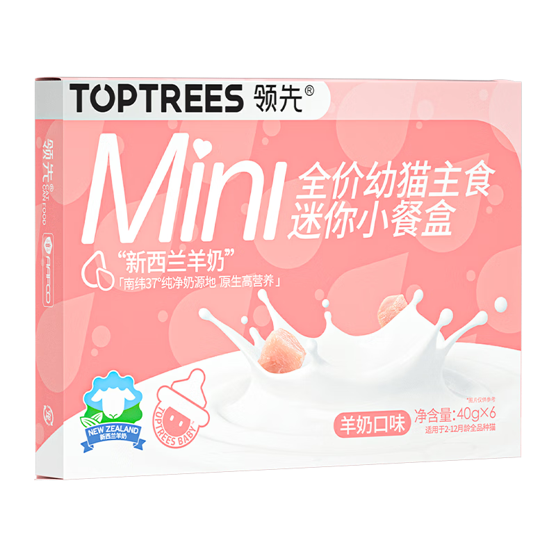 ȫèʳͺ̿ζèʳͷʪè40g*6 39.9Ԫ