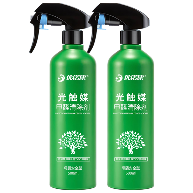 ��ŵ������ȩ�����ȩ�����ȥ��ȩ�����·�����ס�ⴥý��ȩ�������� 34.77Ԫ