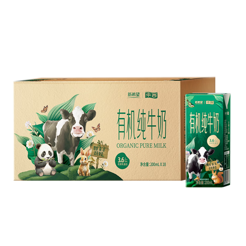 ��ϣ�� ����ɭϵ�л� ����װ ��ţ�� 3.6g�鵰�� 200ml 18�� 219.6Ԫ(��54.9Ԫ/��)