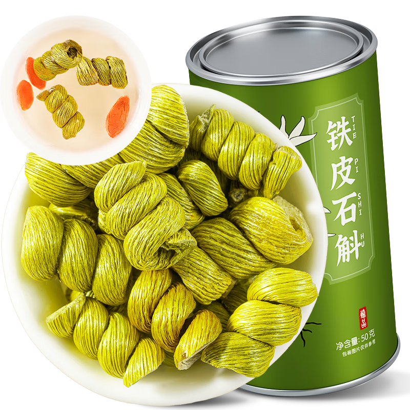 ̫ Ƥʯ50 ѡɽƤ㶷ʯĥʯݾݲ 37.2Ԫ