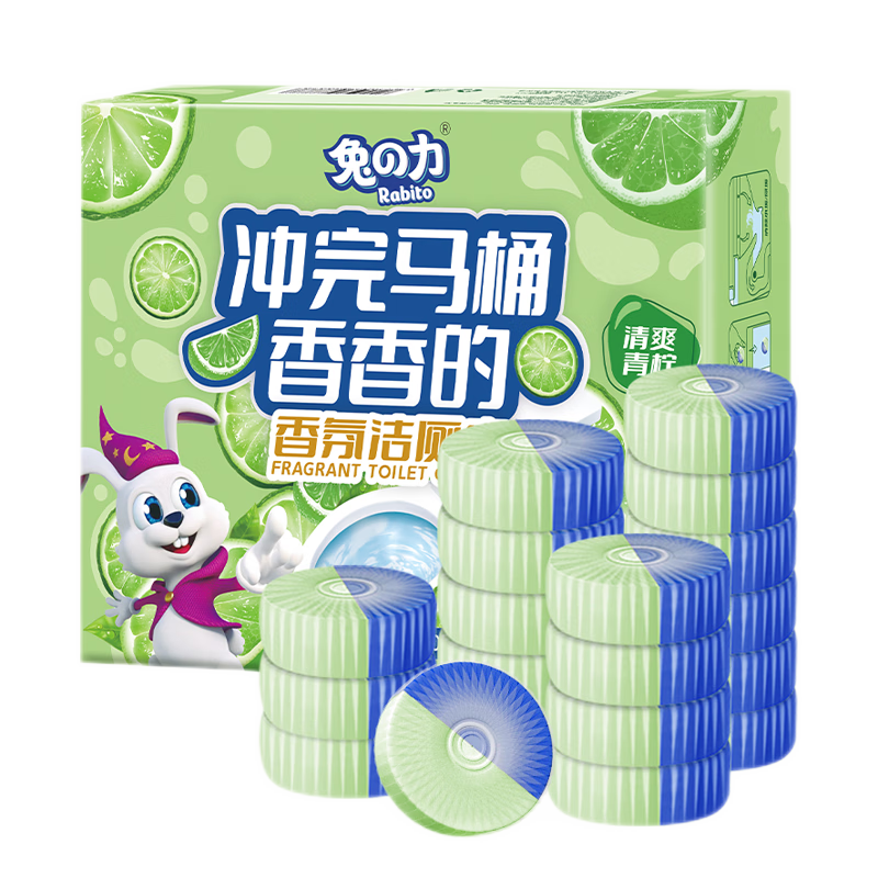 äޱ50g*20 ζ ͰԶȥζ17.01