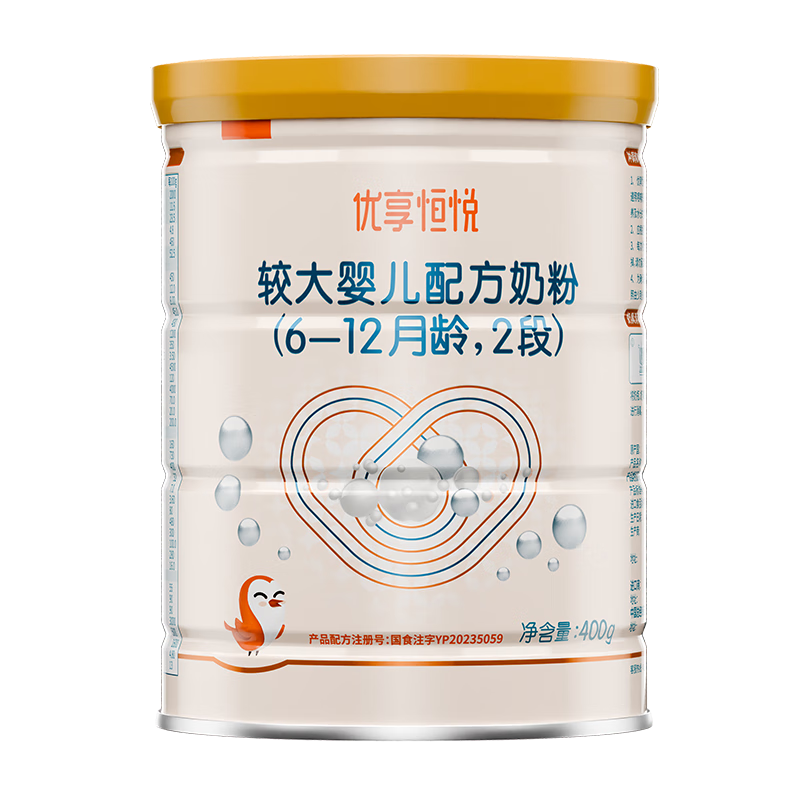 喜安智新國標優(yōu)享恒悅較大嬰兒配方奶粉2段400gDHA益生菌OPO水解蛋白 2段 400g 1罐