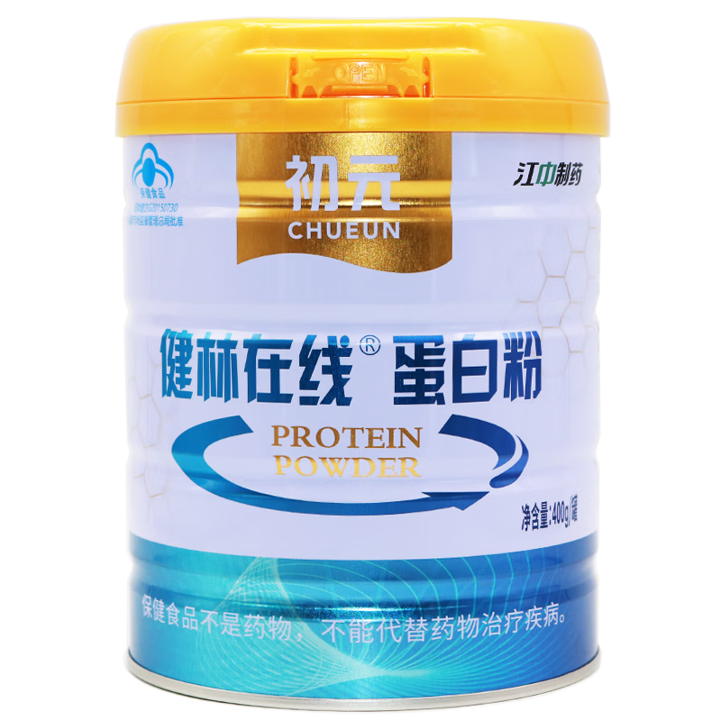 初元蛋白粉400克增強免疫膠原蛋白質(zhì)中老年成人營(yíng)養補品中秋節送禮 一罐400克