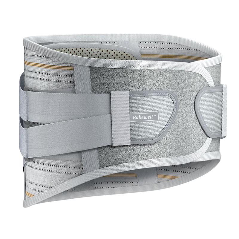 爱教授医用护腰带腰部固定带腰间盘突出腰肌劳损腰托男女腰疼束腰保暖
