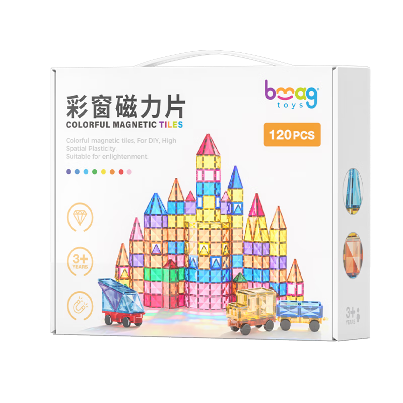 ���ţ�Bmag������ʴ�����Ƭ��ľƴͼ�׶�����������߶�ͯ������������120�� 156.97Ԫ(������)