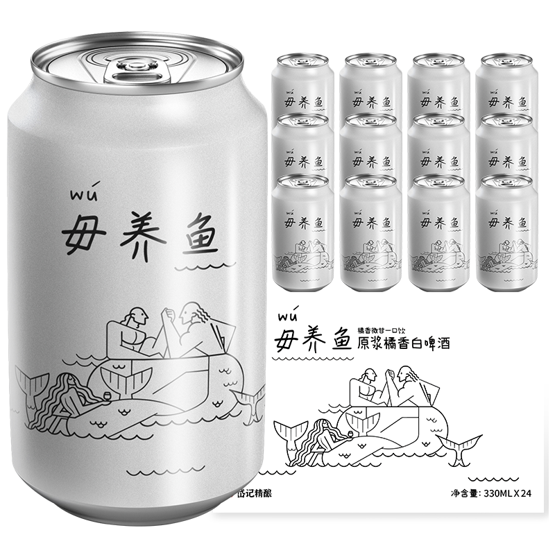 ᷼ǾСơԭơ330mlװൺɽˮ8.5յ ơ 330mL 24 װ