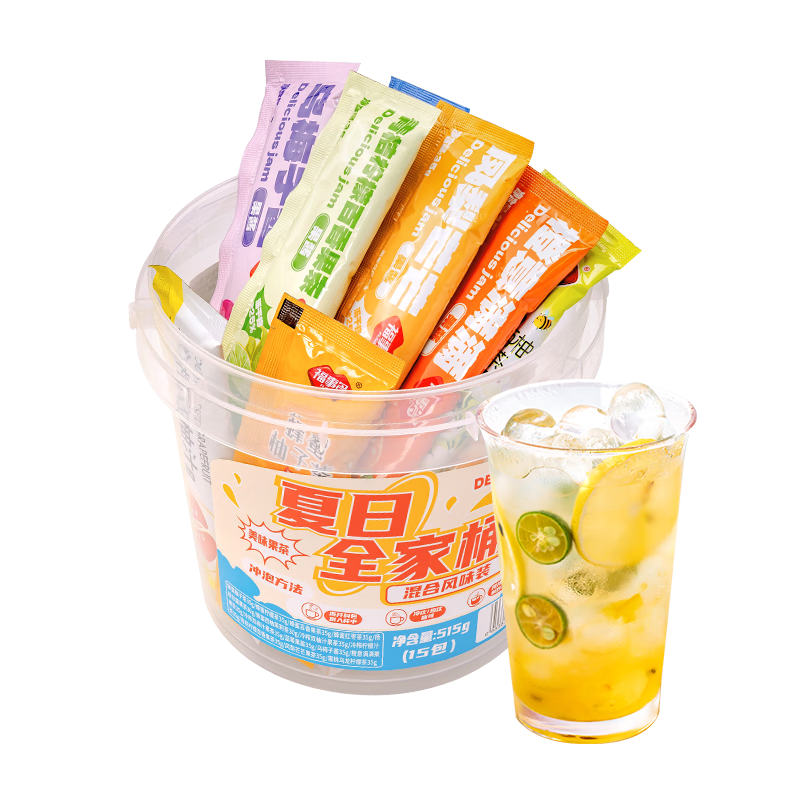 福事多15种口味果茶桶515g冷榨柠檬浓缩汁西柚果茶乌梅子酱冲饮饮品