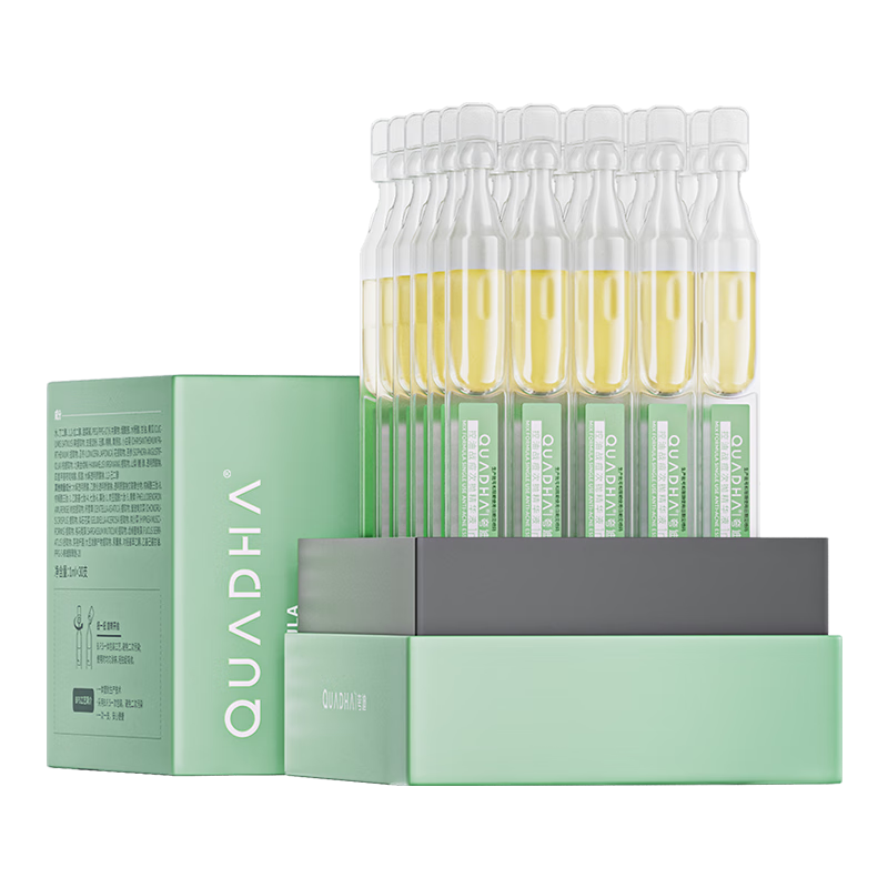 夸迪华熙生物夸迪战痘次抛精华液水杨酸祛痘保湿礼物女 1ml*30支*2盒