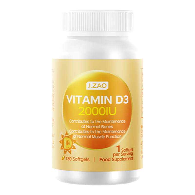 ���ڲ�����J.ZAO�����������ά����d3 180�� ���˲��Ʊ���vd3����ƿ������Ӫ 59.9Ԫ